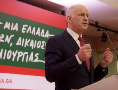 Κεντροαριστερά: Δεν διαλύεται το ΚΙΔΗΣΟ - Δείτε ολόκληρη την ανακοίνωση